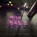 캔버스 호스텔(캔버스호스텔블랙) 이미지