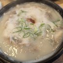 프리타임24 | 진주 경상대 점심 맛집 추천, 24시간 든든한 돼지국밥 맛집 진가옥 솔직후기❤️