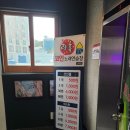 락휴코인노래연습장 민락점 이미지