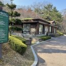 탑골생태공원 화장실 이미지