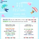 미러의원 네이버블로그