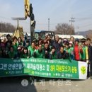 양성농협미곡종합처리장 이미지