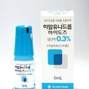 태준
