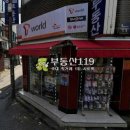 에이스텔레콤 이미지