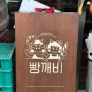 고양대로1315번길 네이버블로그