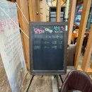 한근더한근 | [김해 맛집]어방동 고기집 추천! 8명 단체 방문 후 만족도 최고였던 곳 한근두근 방문 후기