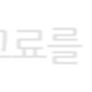 김진성형외과의원 이미지