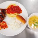 토마토케터링