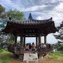 씨드민박 이미지