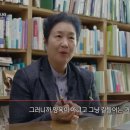 아이라이팅