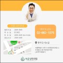바른샘 이미지