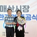 매산 이미지