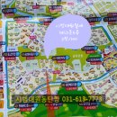 동탄중앙어울림센터 체육시설 이미지