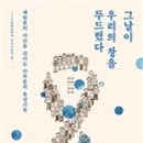 2019034 이미지