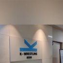 케이 레슬링 인천 구월점 이미지