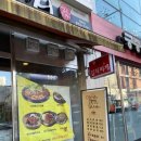 열평집밥 | 진짜 광주김치찌개맛집 찾았다 ! 광주 첨단 열평집밥 쌍암점