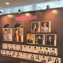 WR(서울특별시 중구)-[퇴계로]-상-64 | [뮤지컬 동아리] 멤피스 정선아 정택운 페어 (스포주의)