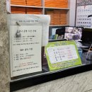 웰빙건강랜드 이미지