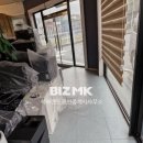 김지현공인중개사사무소 이미지