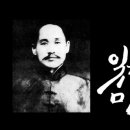 신채호 티스토리