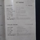 푸와중국관 이미지