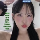 모노소라