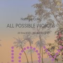 더올(the all)미술교습소 | 12월 성수 무료 전시회 Nathan Coley ALL POSSIBLE WORLDS 후기 @더페이지갤러리