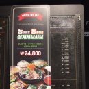 역곡큰약국 이미지