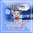 성화디자인