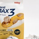 모아덴탈 이미지