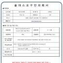 케이디씨(주)