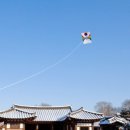 광한루원안내소(경외) 이미지