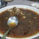 연일옻닭식당 이미지
