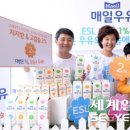 이제원 목장 세계일보