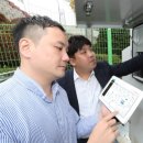 대덕 태양광발전소 이미지