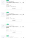 브랜드마더 이미지