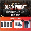 대한통신 | 덕양구휴대폰 신뢰받는 휴대폰 매장, 박군통신 후기