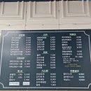 향남맛집분식 이미지