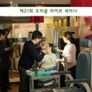 테스내과의원 이미지