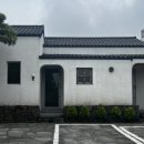 이니히제주