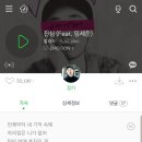 카페정키
