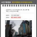 서구-02-70 이미지