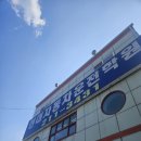 영통현대자동차 | [수원현대자동차운전면허학원] 2종 보통 운전면허취득하게된 리뷰
