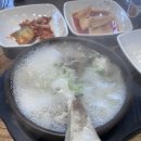 부자되는 국빱찝