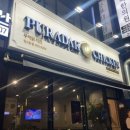 푸라닭창2동점 이미지