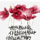 장수헬스클럽 이미지