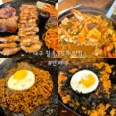 만재네 칠곡3지구점 | 대구 칠곡3지구 맛집 삼겹살 맛있는 고기집 만재네