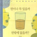 그대gdae