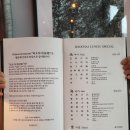 하오차이 | 하오차이 : 서초동 룸 중식당 고급스러운 코스요리 리뷰