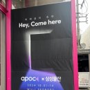 XR 콘텐츠의 가능성: 브랜드와 인플루언서의 미래 마케팅 전략